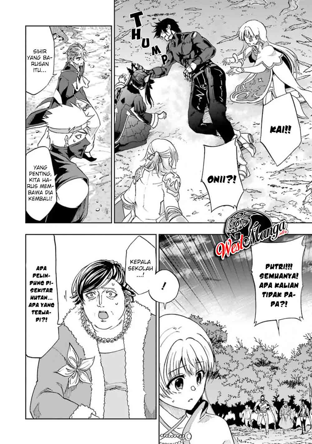 Ankoku Kishi no Ore desu Ga Saikyou no Seikishi wo Mezashimasu Chapter 10 - halaman 48
