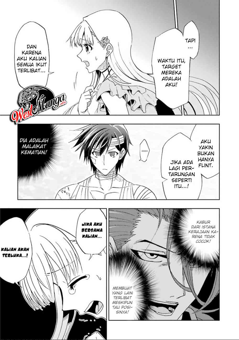Ankoku Kishi no Ore desu Ga Saikyou no Seikishi wo Mezashimasu Chapter 11 - halaman 1