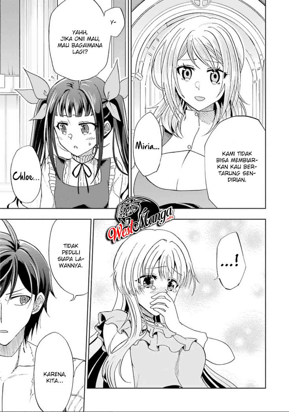 Ankoku Kishi no Ore desu Ga Saikyou no Seikishi wo Mezashimasu Chapter 11 - halaman 12