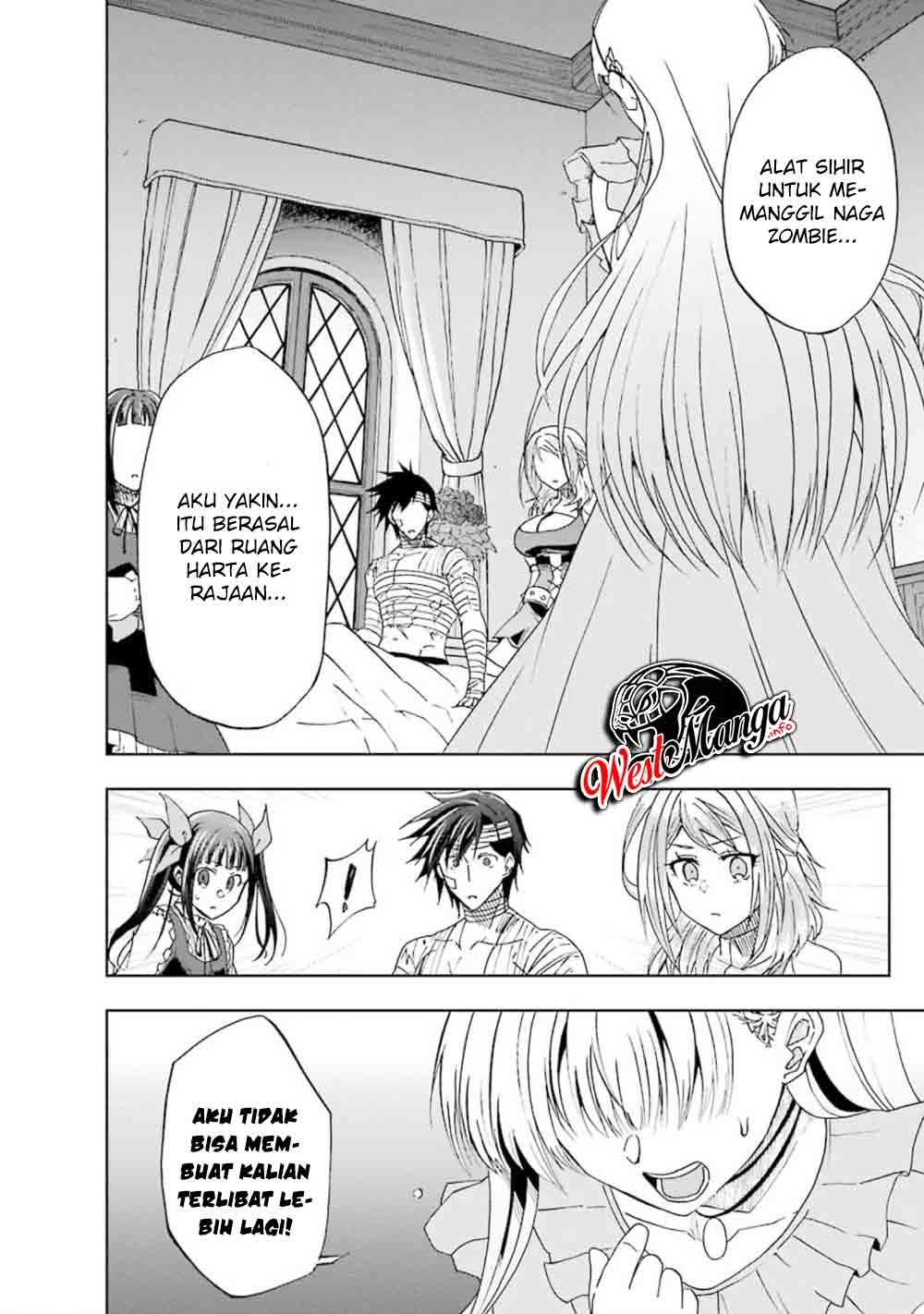 Ankoku Kishi no Ore desu Ga Saikyou no Seikishi wo Mezashimasu Chapter 11 - halaman 2