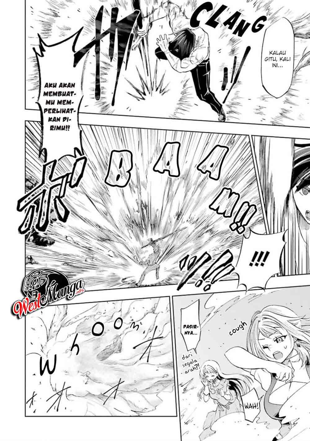 Ankoku Kishi no Ore desu Ga Saikyou no Seikishi wo Mezashimasu Chapter 12 - halaman 12