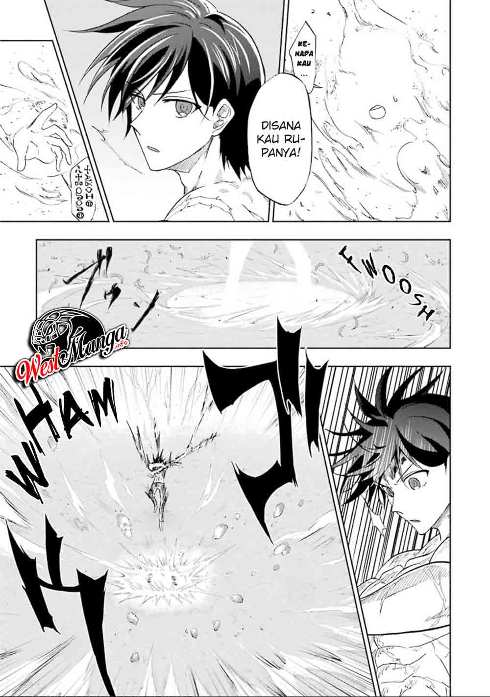 Ankoku Kishi no Ore desu Ga Saikyou no Seikishi wo Mezashimasu Chapter 12 - halaman 14