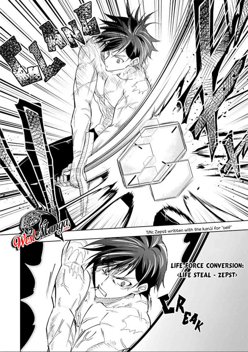 Ankoku Kishi no Ore desu Ga Saikyou no Seikishi wo Mezashimasu Chapter 12 - halaman 17
