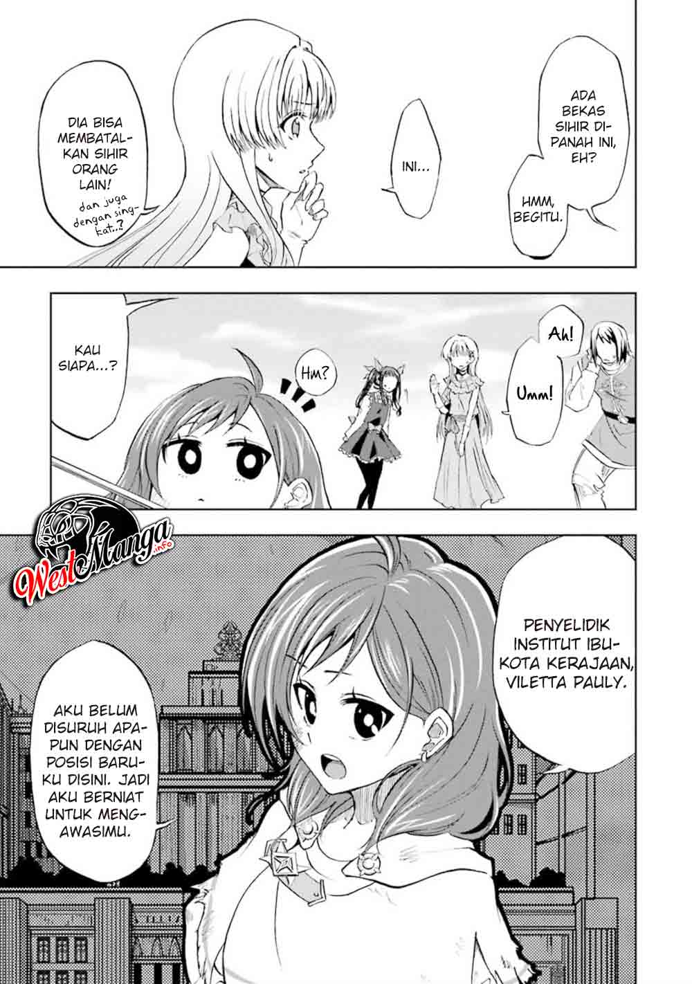 Ankoku Kishi no Ore desu Ga Saikyou no Seikishi wo Mezashimasu Chapter 12 - halaman 25