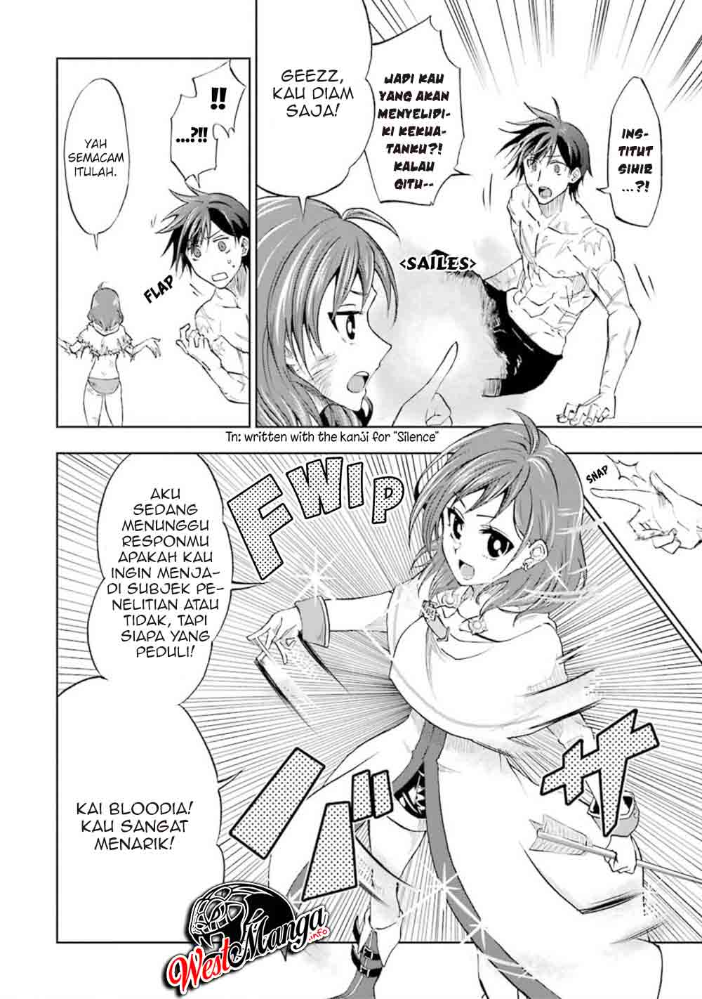 Ankoku Kishi no Ore desu Ga Saikyou no Seikishi wo Mezashimasu Chapter 12 - halaman 26