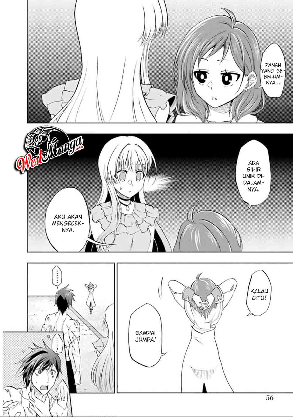 Ankoku Kishi no Ore desu Ga Saikyou no Seikishi wo Mezashimasu Chapter 12 - halaman 30