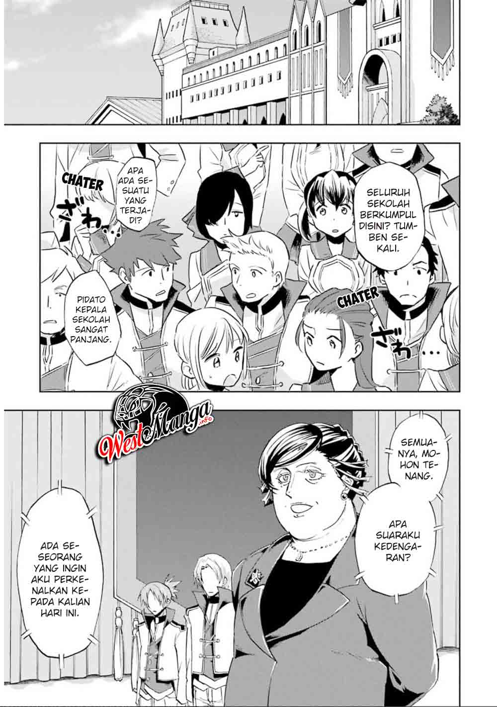Ankoku Kishi no Ore desu Ga Saikyou no Seikishi wo Mezashimasu Chapter 12 - halaman 31