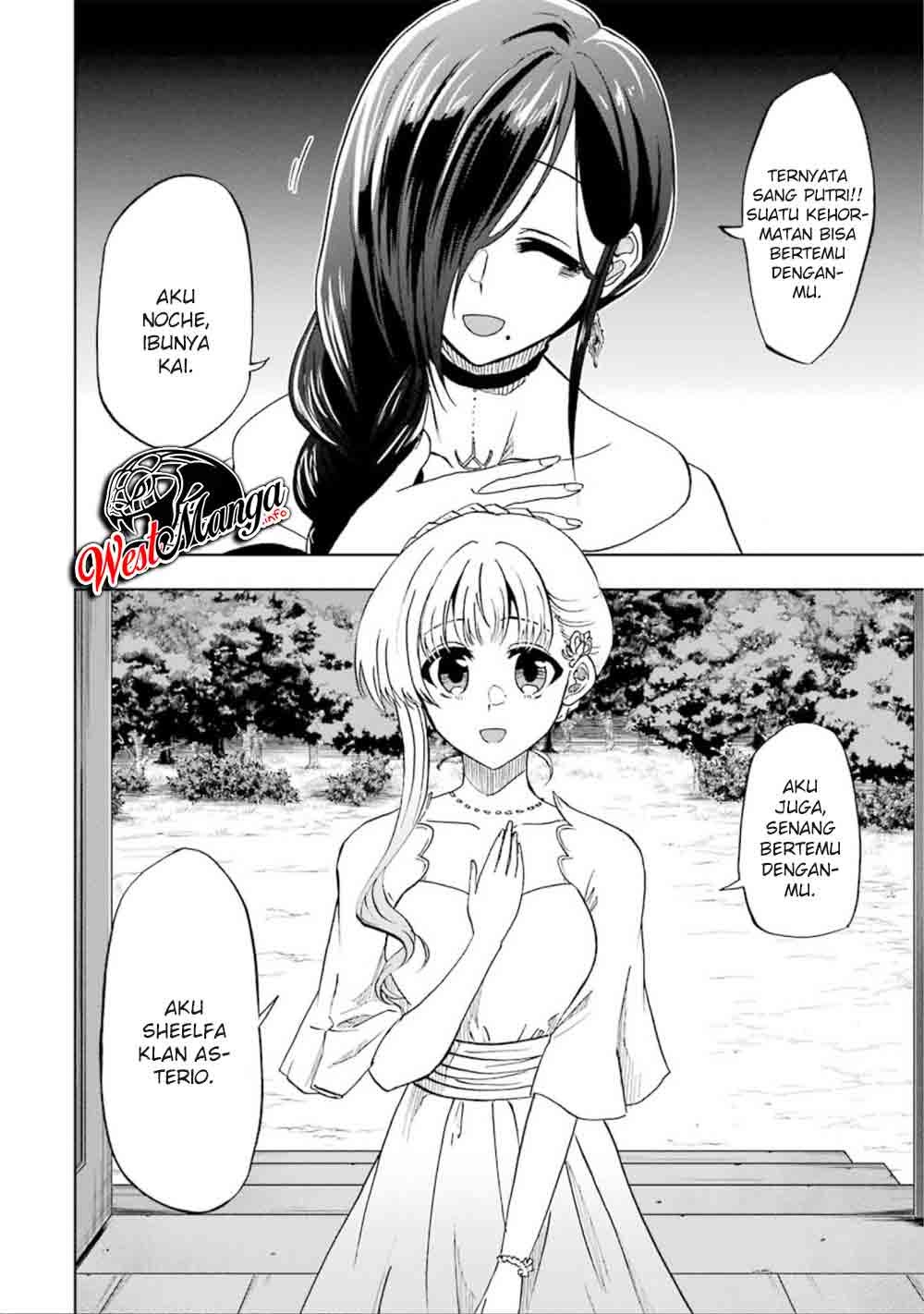 Ankoku Kishi no Ore desu Ga Saikyou no Seikishi wo Mezashimasu Chapter 13 - halaman 27