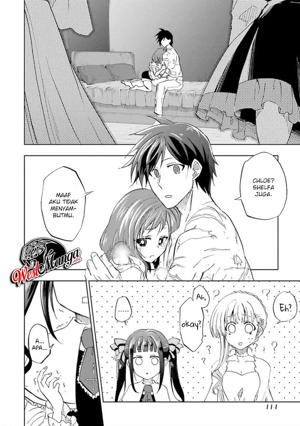 Ankoku Kishi no Ore desu Ga Saikyou no Seikishi wo Mezashimasu Chapter 13 - halaman 31