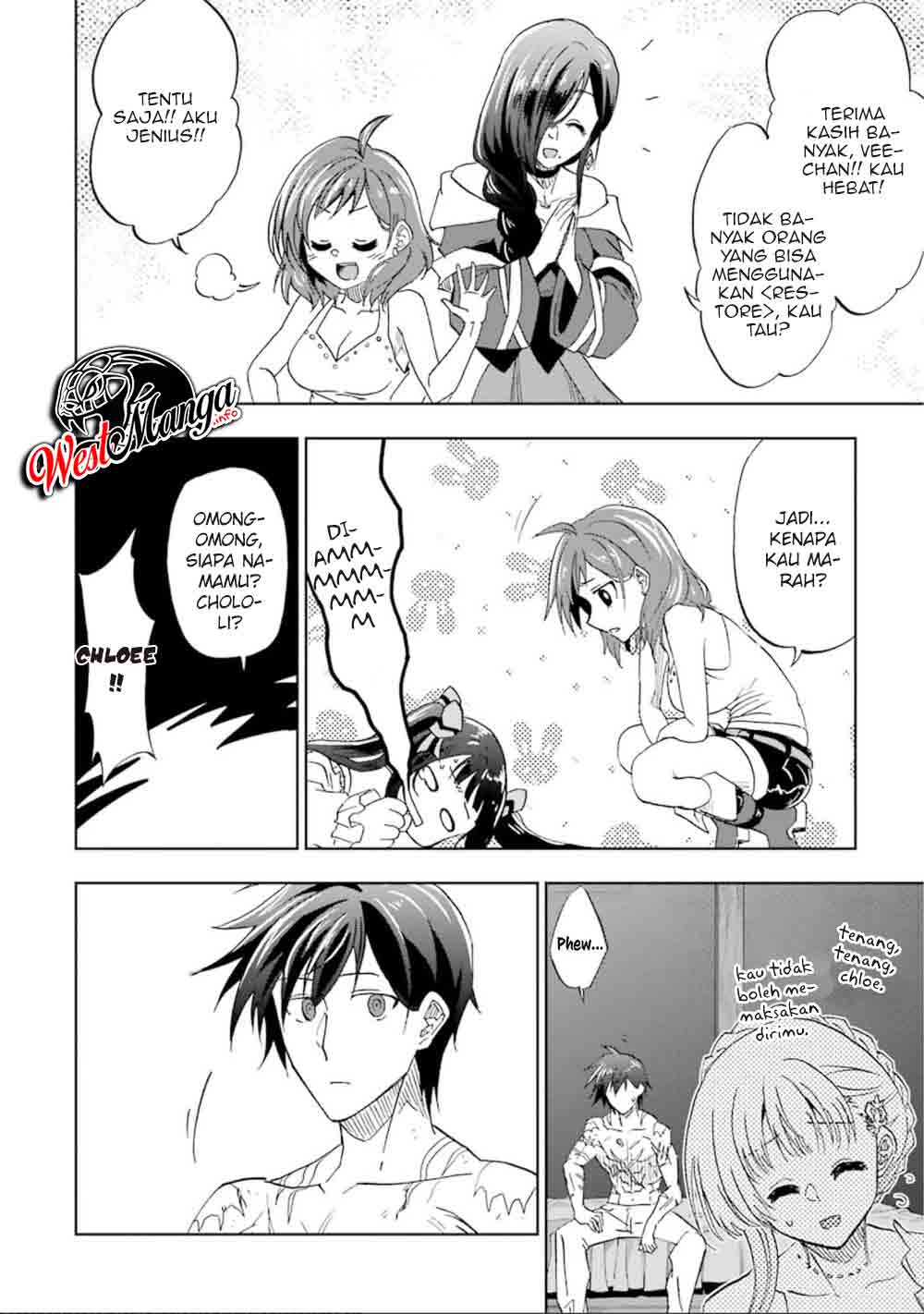 Ankoku Kishi no Ore desu Ga Saikyou no Seikishi wo Mezashimasu Chapter 13 - halaman 35