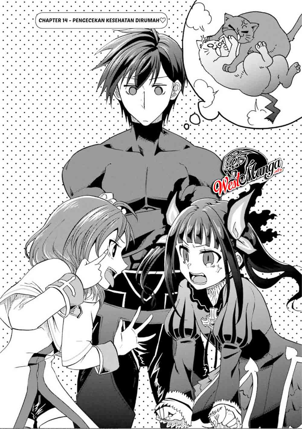 Ankoku Kishi no Ore desu Ga Saikyou no Seikishi wo Mezashimasu Chapter 13 - halaman 5
