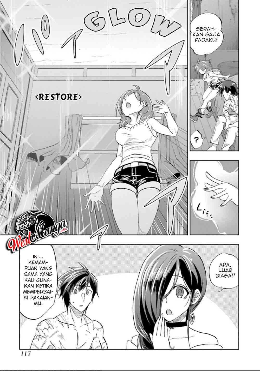 Ankoku Kishi no Ore desu Ga Saikyou no Seikishi wo Mezashimasu Chapter 14 - halaman 13