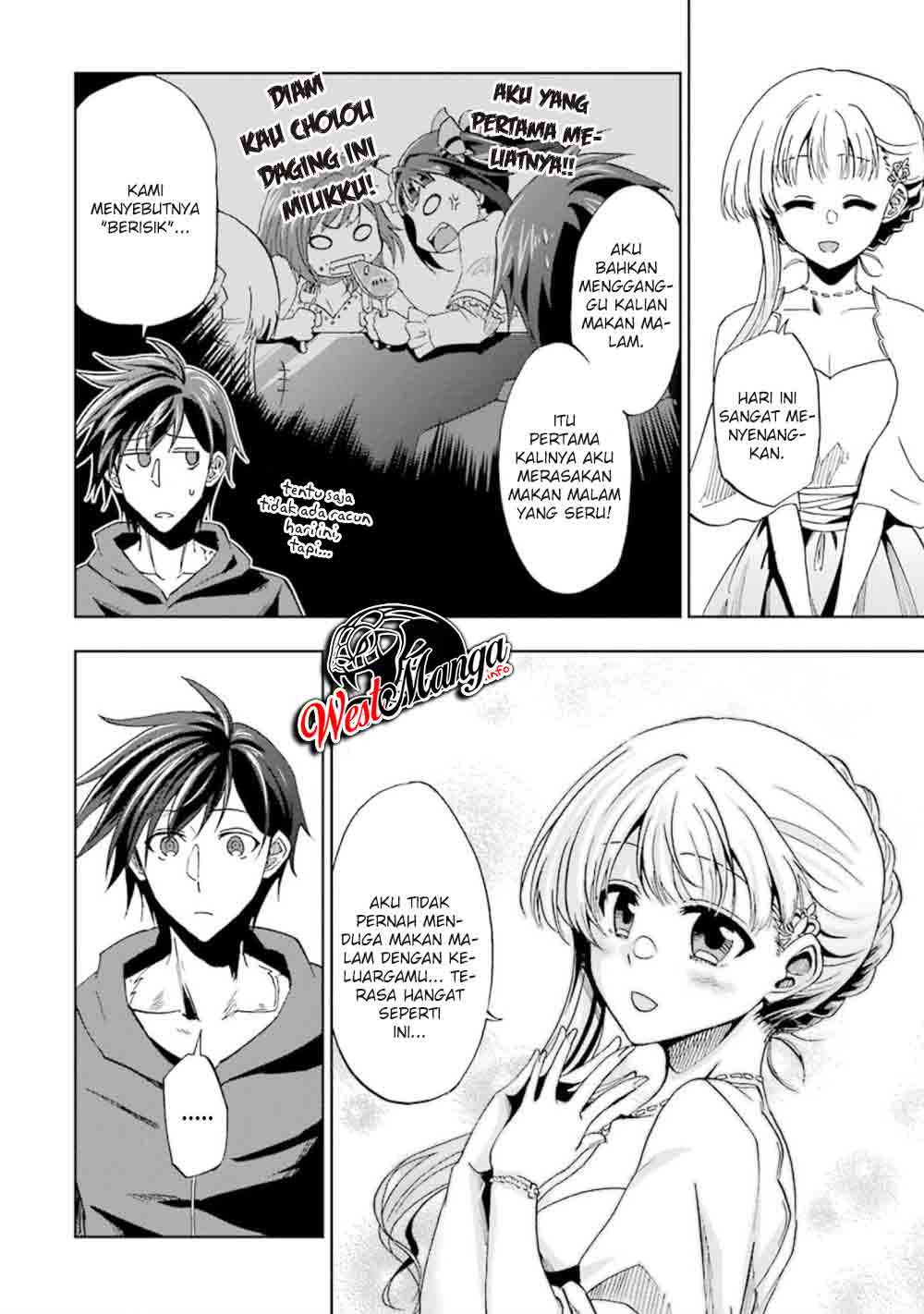 Ankoku Kishi no Ore desu Ga Saikyou no Seikishi wo Mezashimasu Chapter 14 - halaman 16