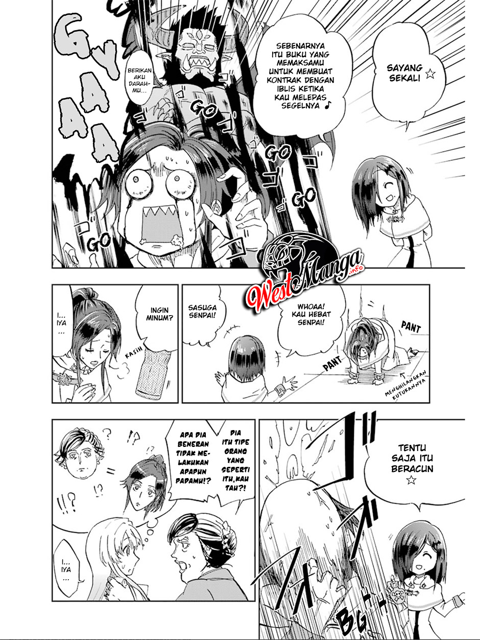 Ankoku Kishi no Ore desu Ga Saikyou no Seikishi wo Mezashimasu Chapter 15.5 - halaman 4