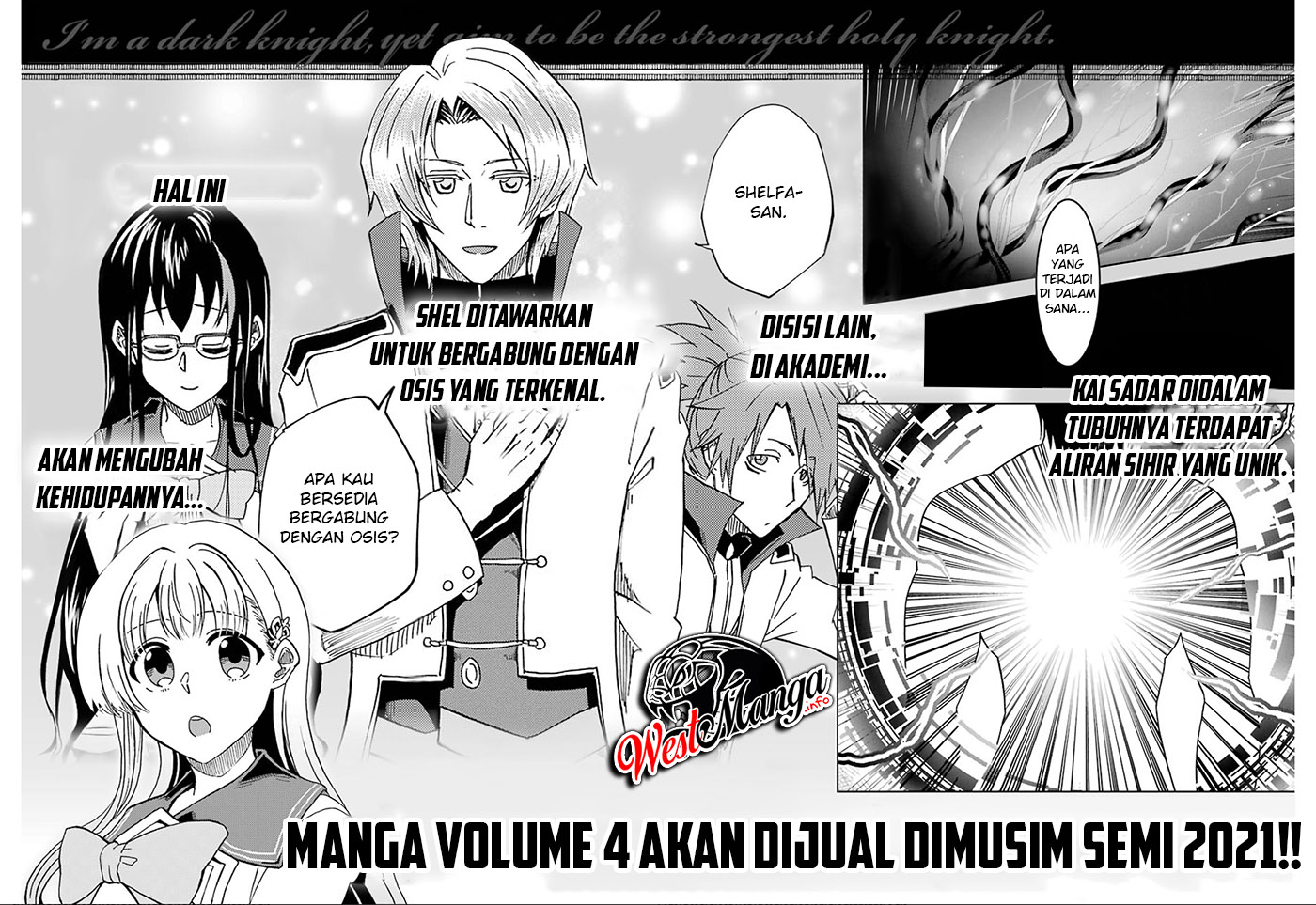 Ankoku Kishi no Ore desu Ga Saikyou no Seikishi wo Mezashimasu Chapter 15.5 - halaman 8