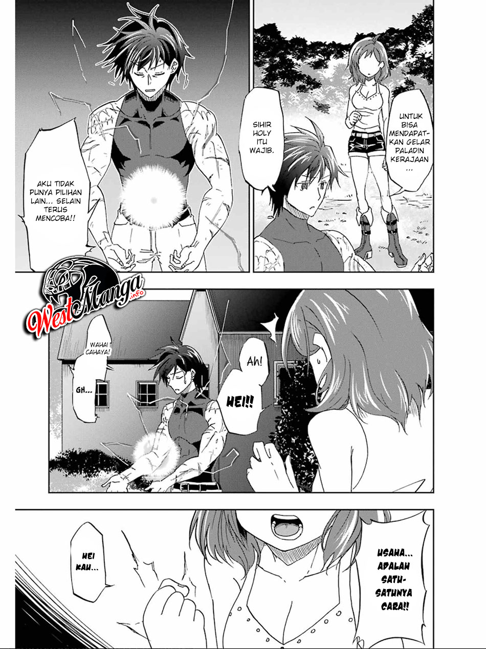 Ankoku Kishi no Ore desu Ga Saikyou no Seikishi wo Mezashimasu Chapter 15 - halaman 14