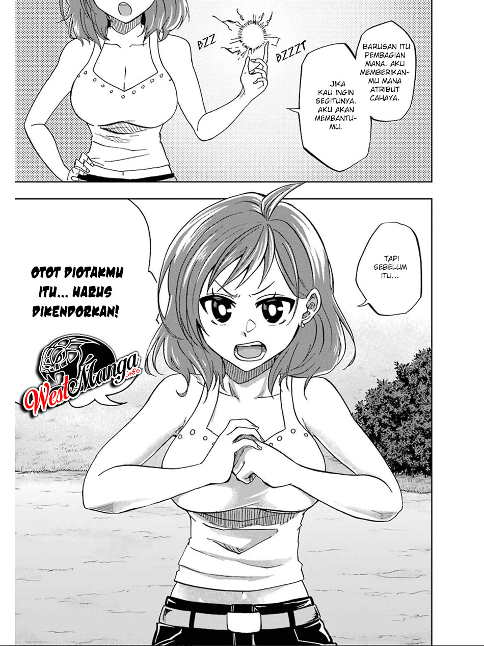 Ankoku Kishi no Ore desu Ga Saikyou no Seikishi wo Mezashimasu Chapter 15 - halaman 16