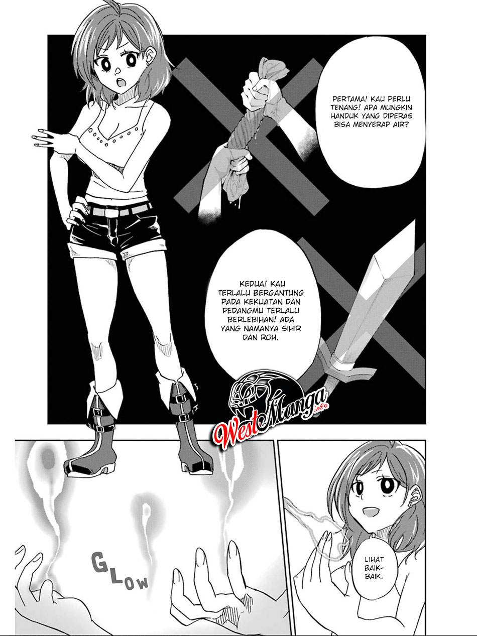 Ankoku Kishi no Ore desu Ga Saikyou no Seikishi wo Mezashimasu Chapter 15 - halaman 18