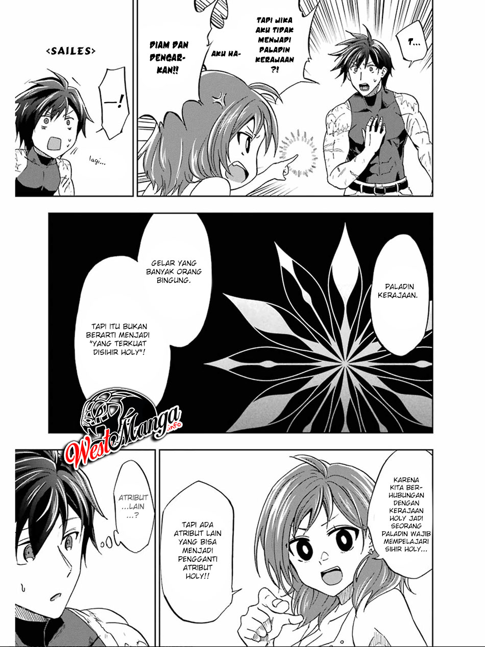 Ankoku Kishi no Ore desu Ga Saikyou no Seikishi wo Mezashimasu Chapter 15 - halaman 24