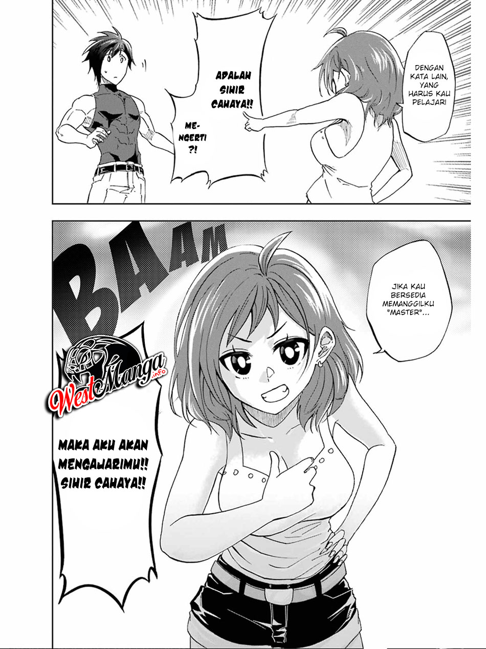 Ankoku Kishi no Ore desu Ga Saikyou no Seikishi wo Mezashimasu Chapter 15 - halaman 25