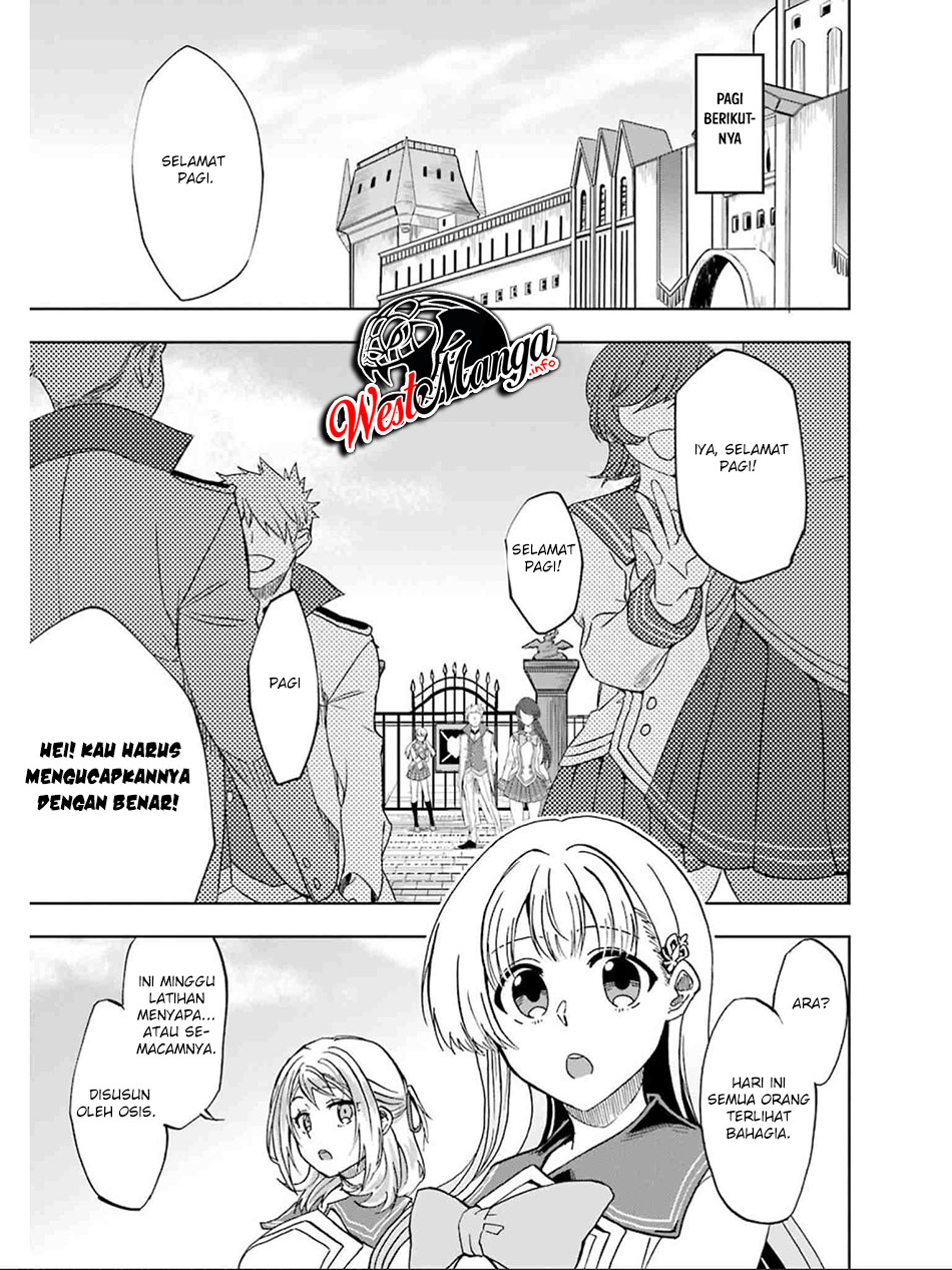 Ankoku Kishi no Ore desu Ga Saikyou no Seikishi wo Mezashimasu Chapter 15 - halaman 26