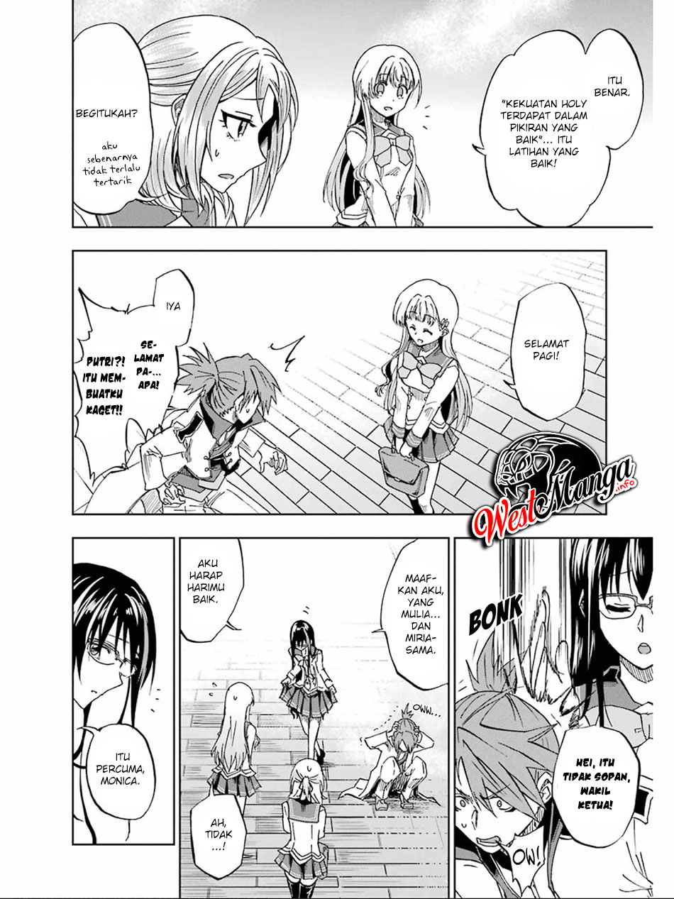 Ankoku Kishi no Ore desu Ga Saikyou no Seikishi wo Mezashimasu Chapter 15 - halaman 27