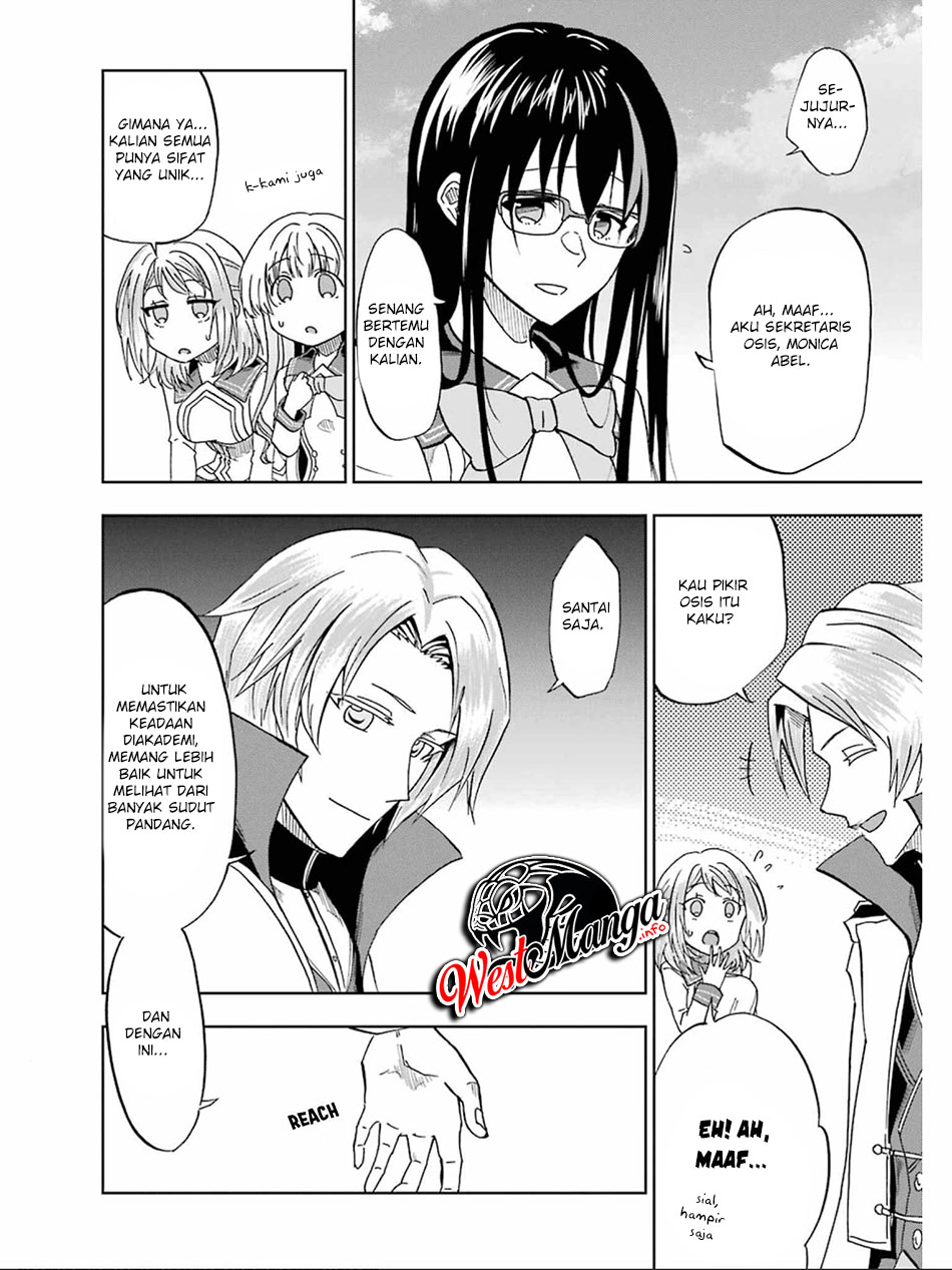 Ankoku Kishi no Ore desu Ga Saikyou no Seikishi wo Mezashimasu Chapter 15 - halaman 29