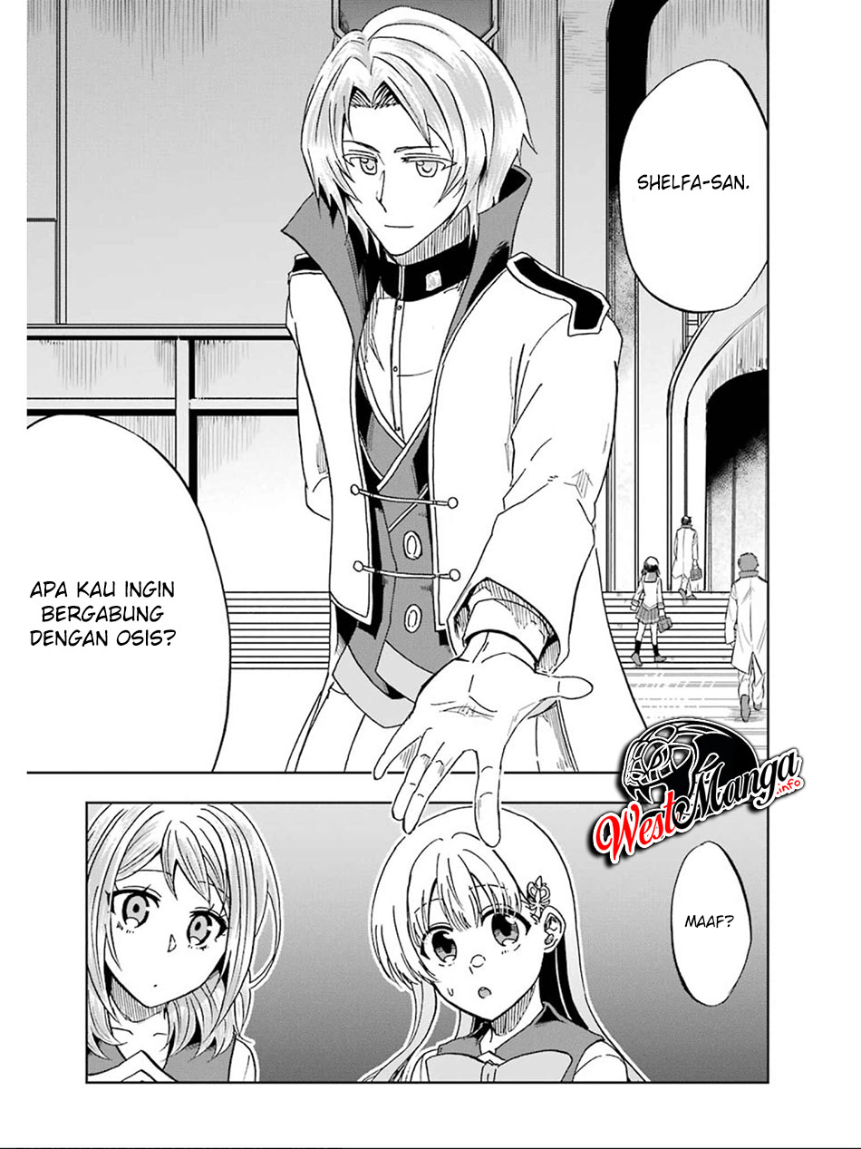 Ankoku Kishi no Ore desu Ga Saikyou no Seikishi wo Mezashimasu Chapter 15 - halaman 30