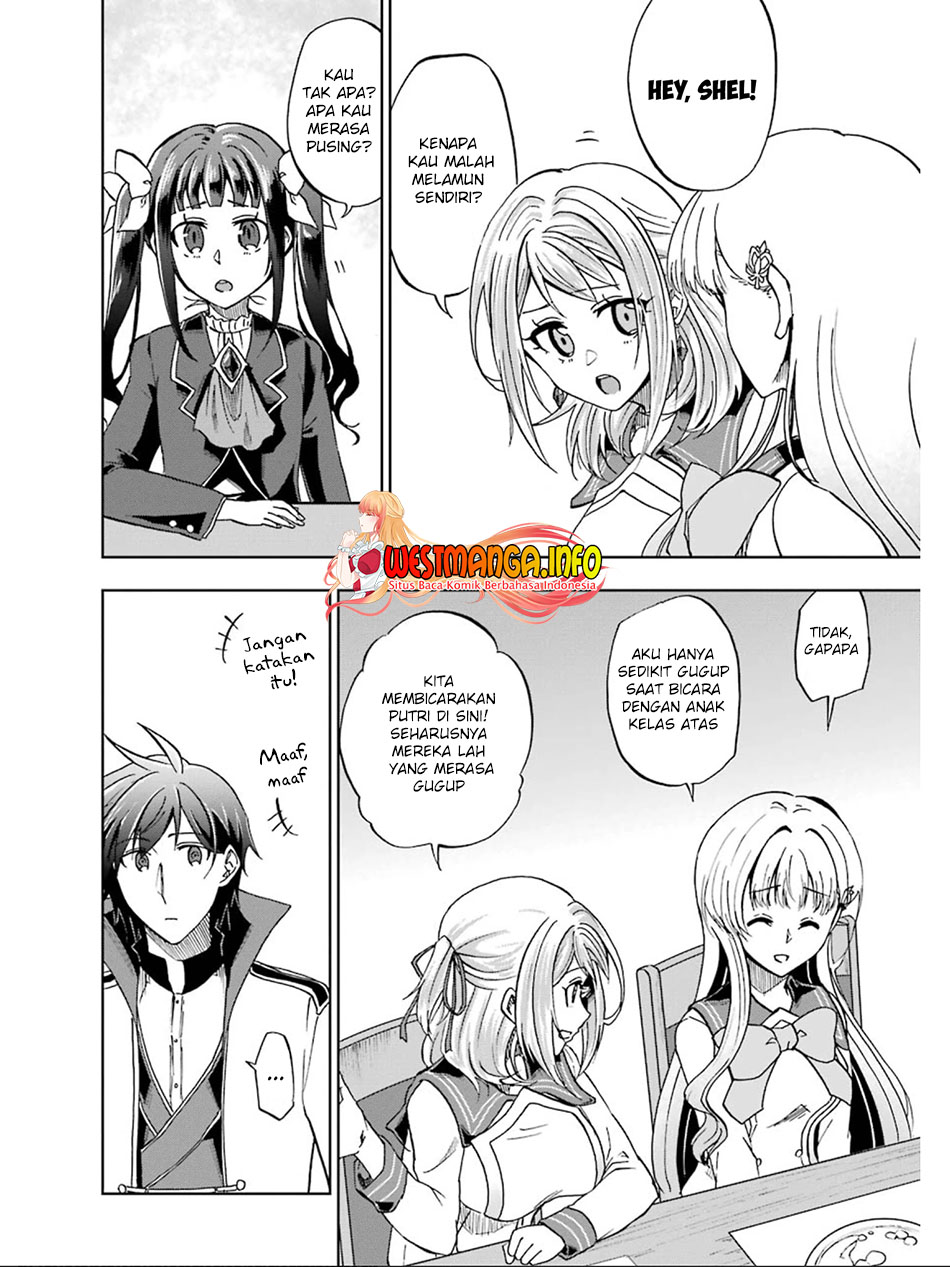Ankoku Kishi no Ore desu Ga Saikyou no Seikishi wo Mezashimasu Chapter 16 - halaman 11