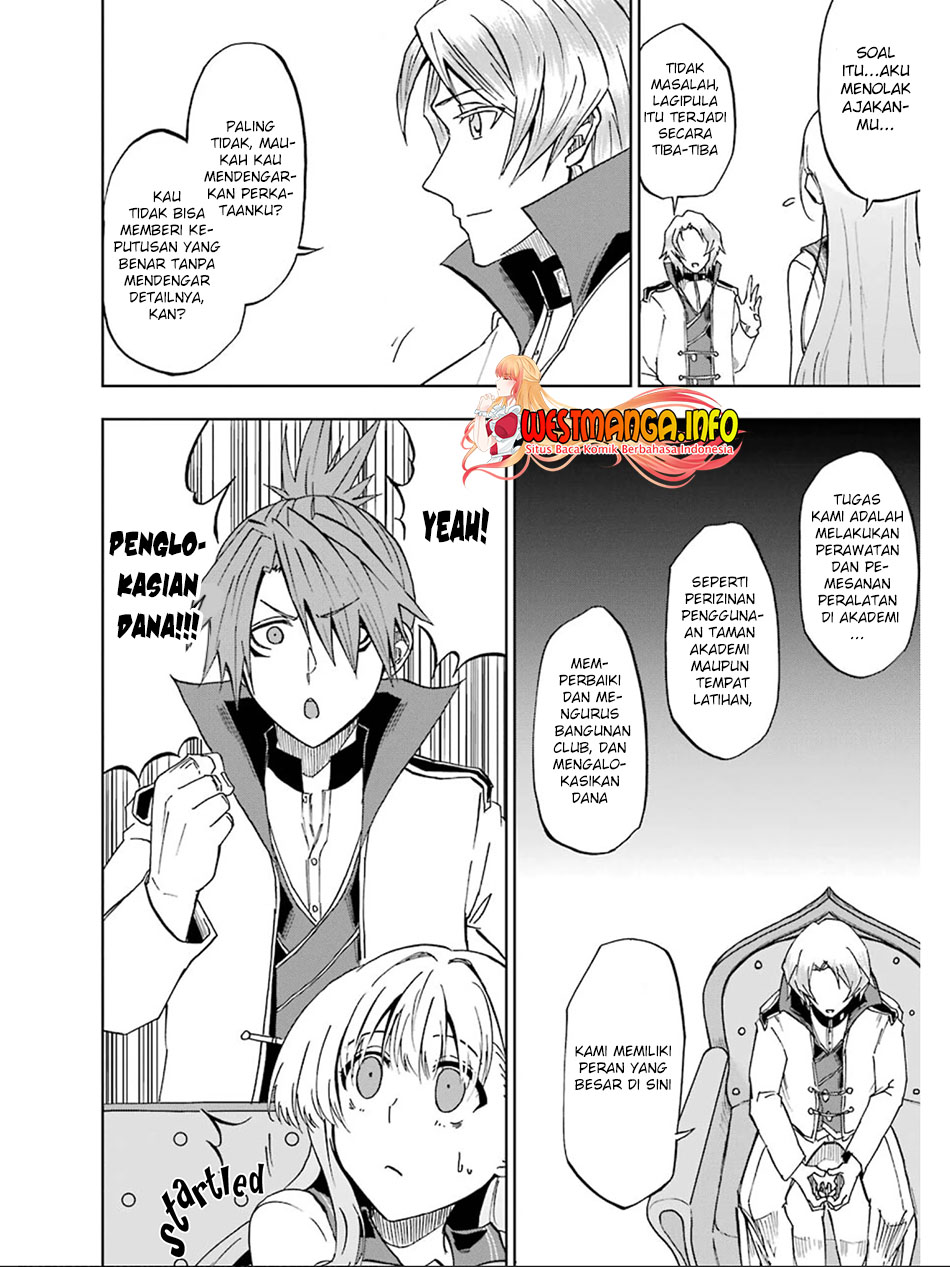 Ankoku Kishi no Ore desu Ga Saikyou no Seikishi wo Mezashimasu Chapter 16 - halaman 18