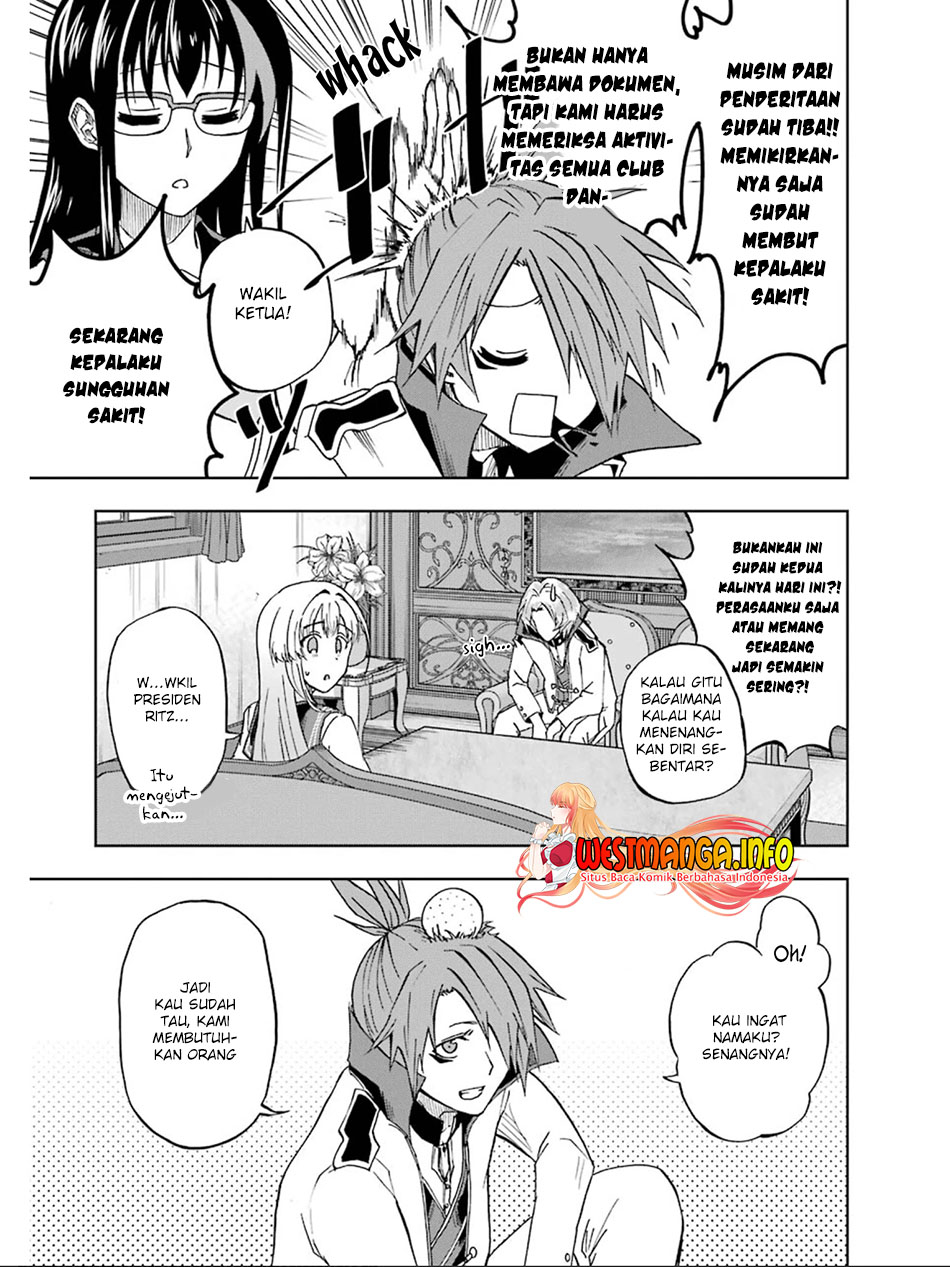 Ankoku Kishi no Ore desu Ga Saikyou no Seikishi wo Mezashimasu Chapter 16 - halaman 19