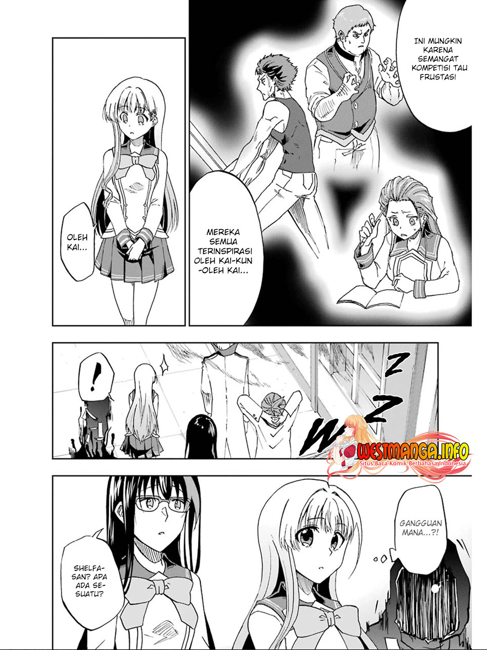 Ankoku Kishi no Ore desu Ga Saikyou no Seikishi wo Mezashimasu Chapter 16 - halaman 22