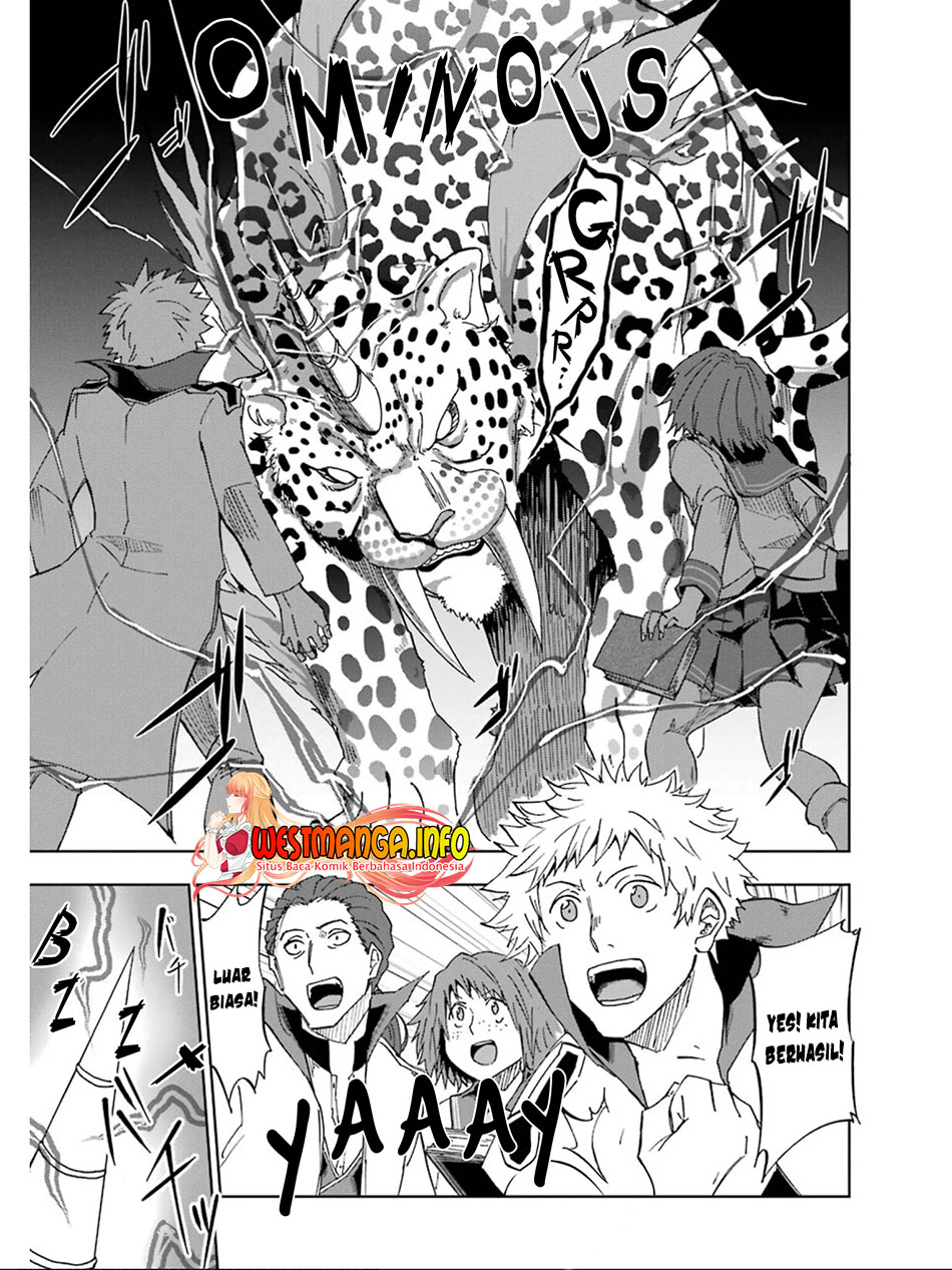 Ankoku Kishi no Ore desu Ga Saikyou no Seikishi wo Mezashimasu Chapter 16 - halaman 25
