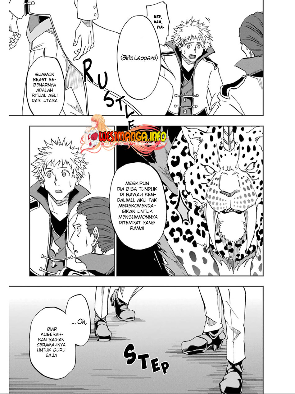 Ankoku Kishi no Ore desu Ga Saikyou no Seikishi wo Mezashimasu Chapter 16 - halaman 27