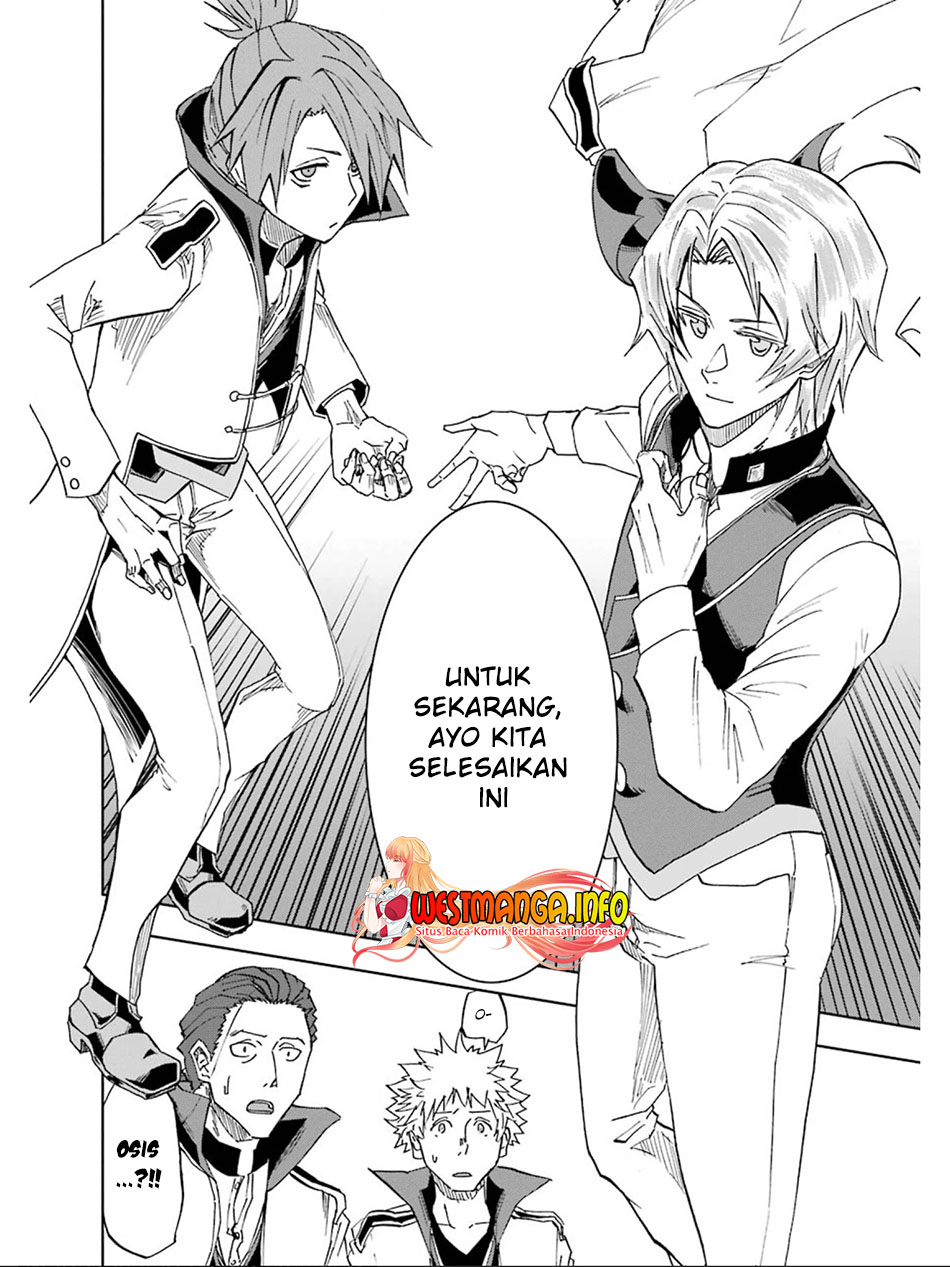 Ankoku Kishi no Ore desu Ga Saikyou no Seikishi wo Mezashimasu Chapter 16 - halaman 28