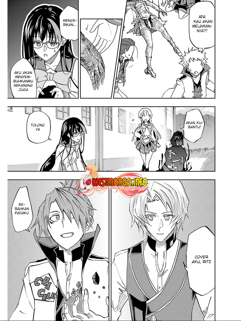 Ankoku Kishi no Ore desu Ga Saikyou no Seikishi wo Mezashimasu Chapter 16 - halaman 29