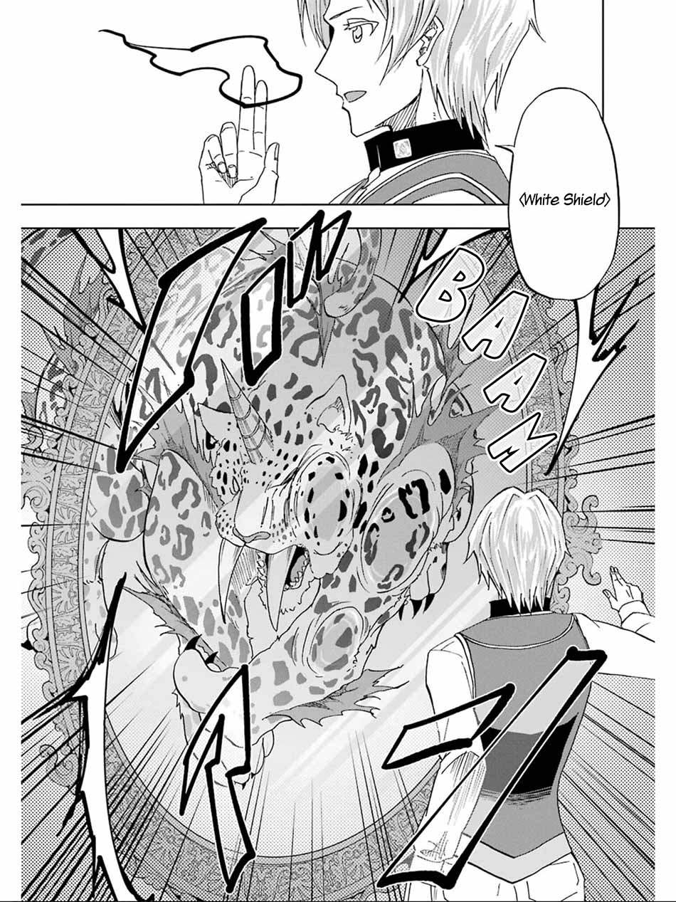 Ankoku Kishi no Ore desu Ga Saikyou no Seikishi wo Mezashimasu Chapter 16 - halaman 34