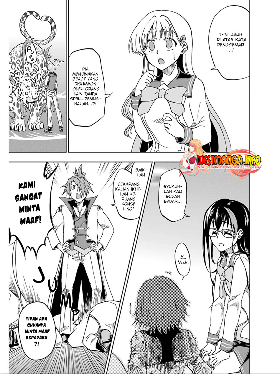 Ankoku Kishi no Ore desu Ga Saikyou no Seikishi wo Mezashimasu Chapter 16 - halaman 38