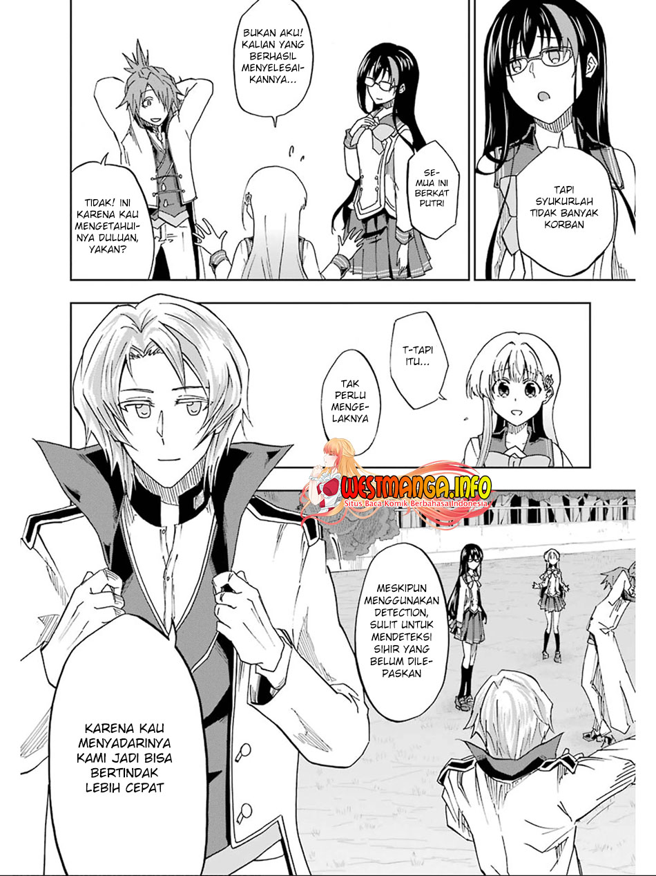 Ankoku Kishi no Ore desu Ga Saikyou no Seikishi wo Mezashimasu Chapter 16 - halaman 39