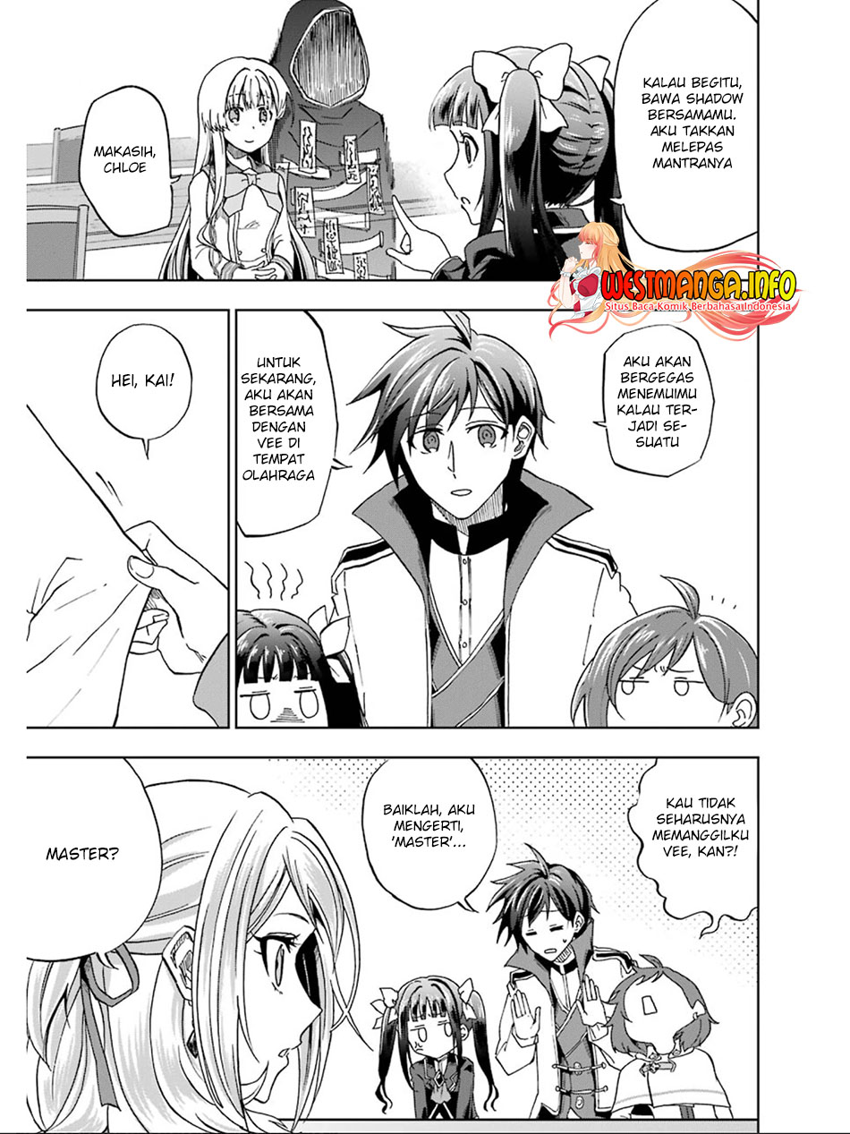 Ankoku Kishi no Ore desu Ga Saikyou no Seikishi wo Mezashimasu Chapter 16 - halaman 8