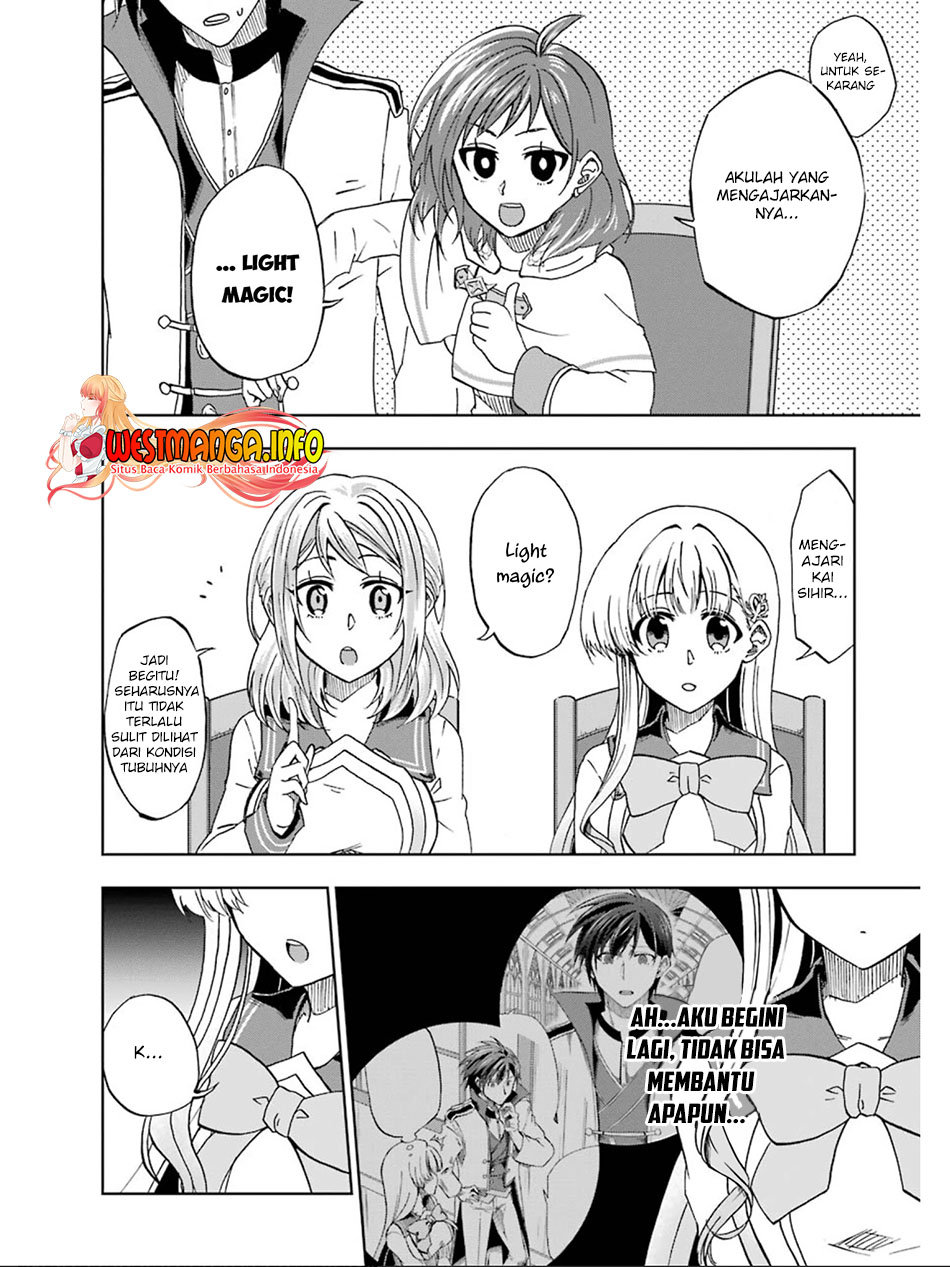 Ankoku Kishi no Ore desu Ga Saikyou no Seikishi wo Mezashimasu Chapter 16 - halaman 9