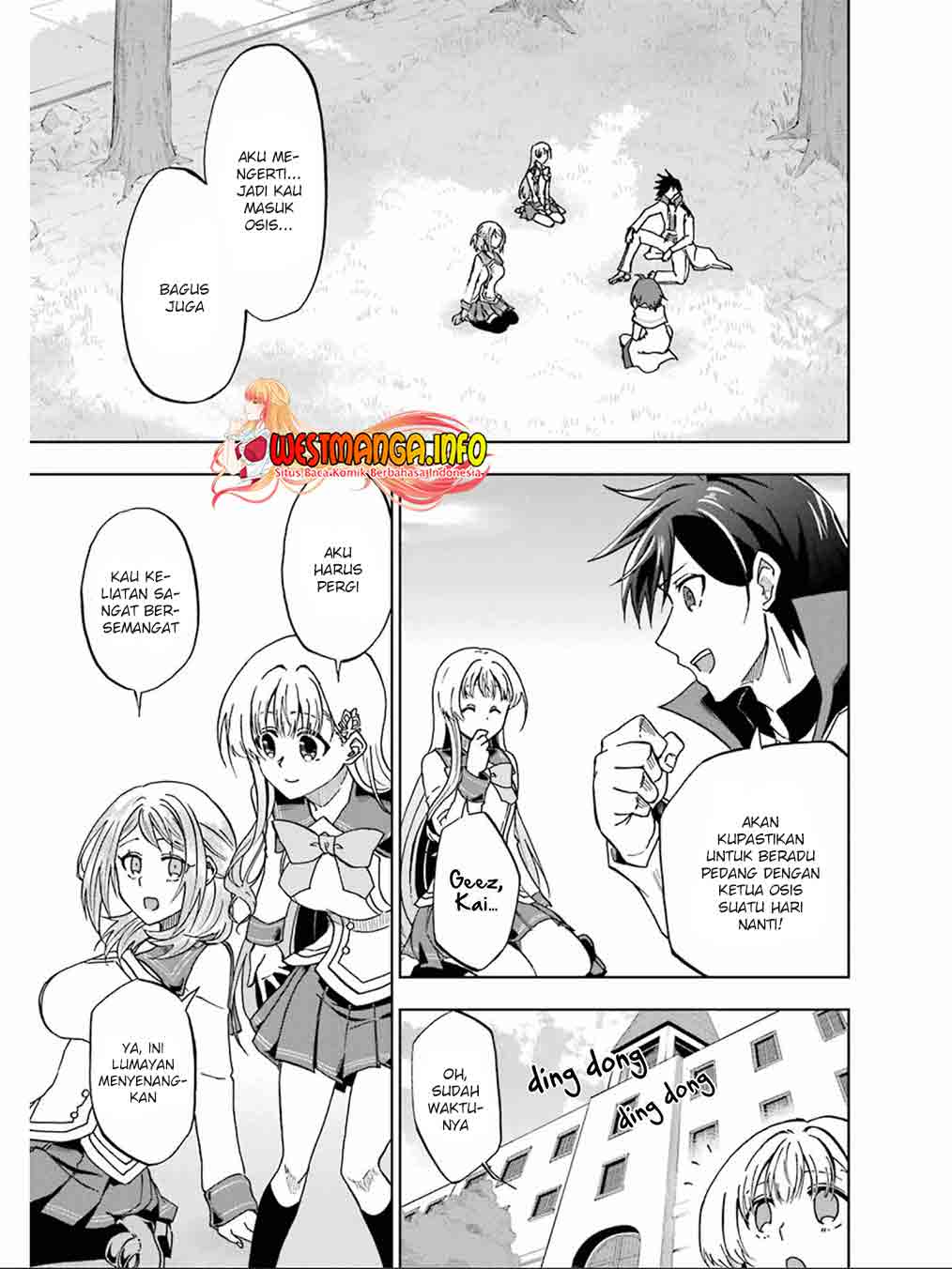 Ankoku Kishi no Ore desu Ga Saikyou no Seikishi wo Mezashimasu Chapter 17 - halaman 2
