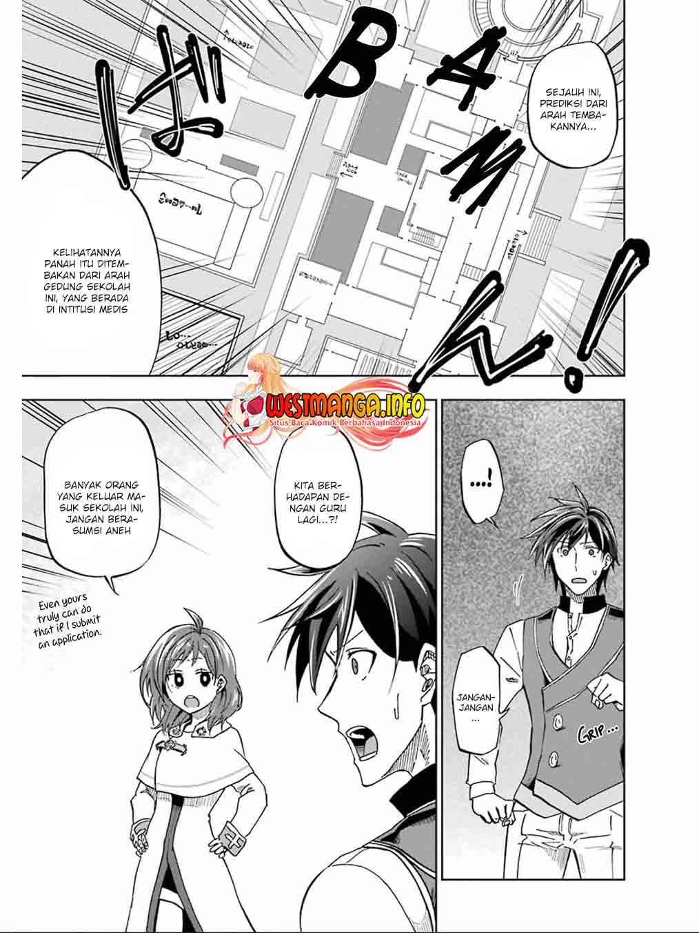Ankoku Kishi no Ore desu Ga Saikyou no Seikishi wo Mezashimasu Chapter 17 - halaman 26
