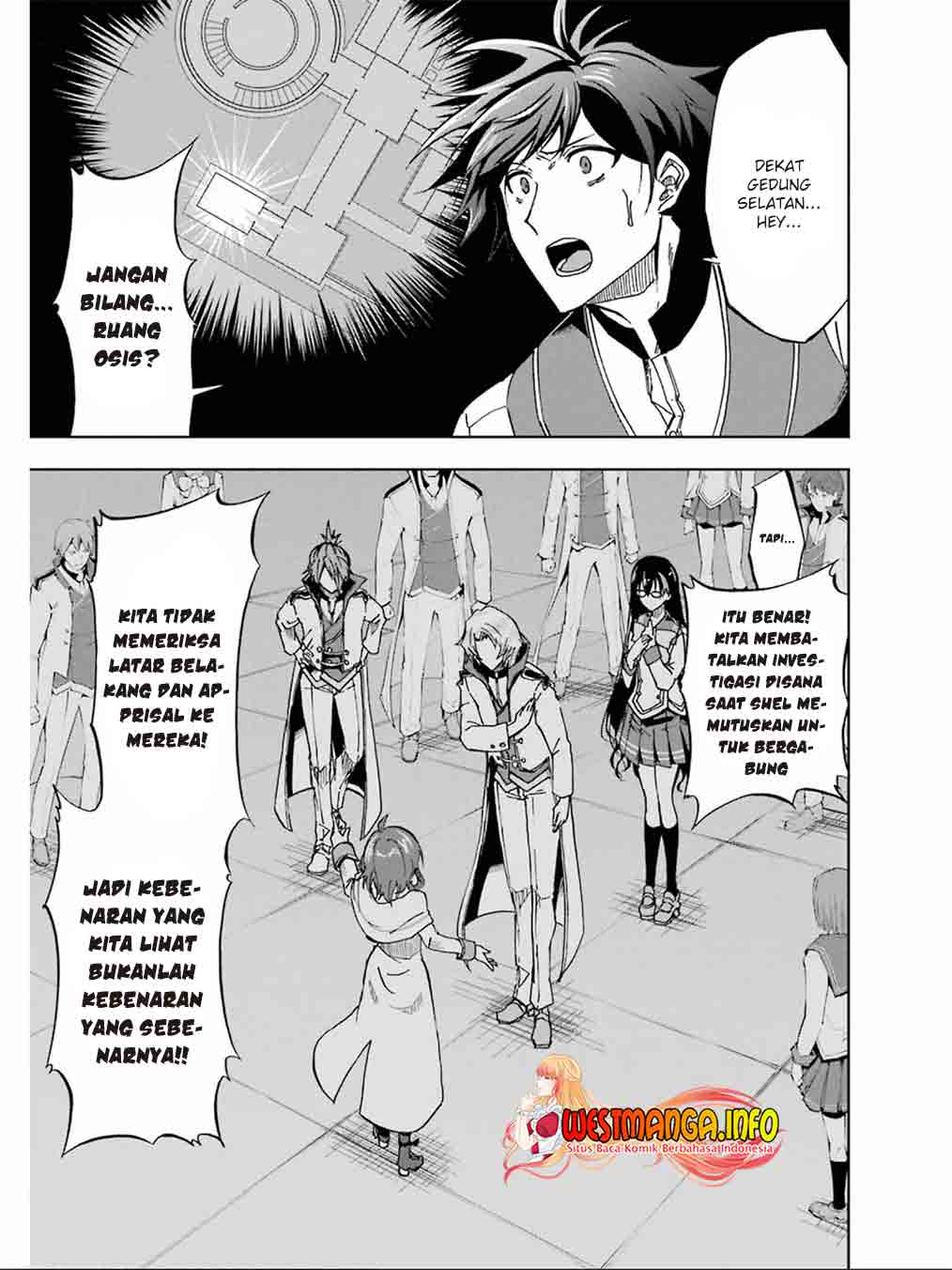 Ankoku Kishi no Ore desu Ga Saikyou no Seikishi wo Mezashimasu Chapter 18 - halaman 12