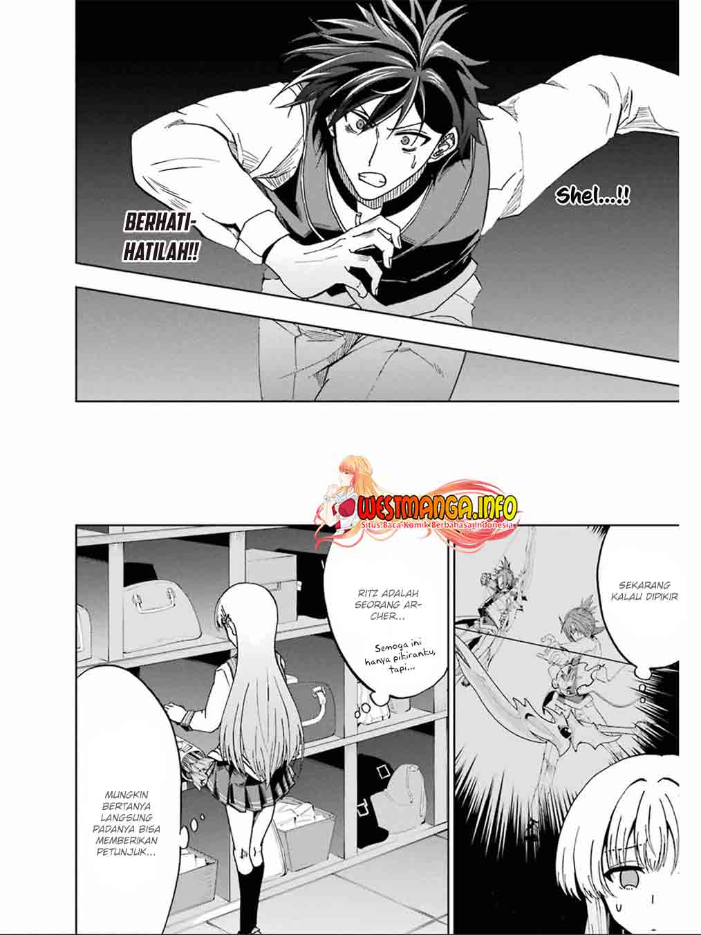 Ankoku Kishi no Ore desu Ga Saikyou no Seikishi wo Mezashimasu Chapter 18 - halaman 15