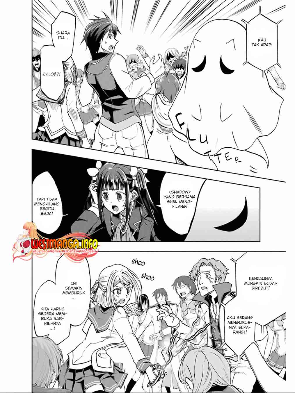 Ankoku Kishi no Ore desu Ga Saikyou no Seikishi wo Mezashimasu Chapter 19 - halaman 12