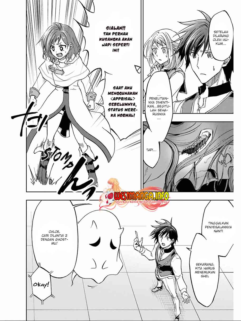 Ankoku Kishi no Ore desu Ga Saikyou no Seikishi wo Mezashimasu Chapter 19 - halaman 19