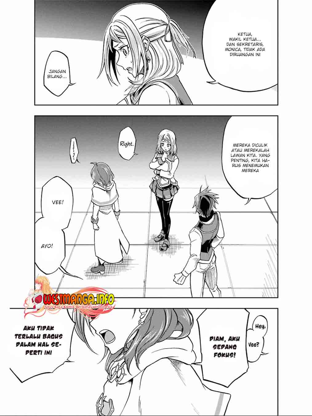Ankoku Kishi no Ore desu Ga Saikyou no Seikishi wo Mezashimasu Chapter 19 - halaman 21