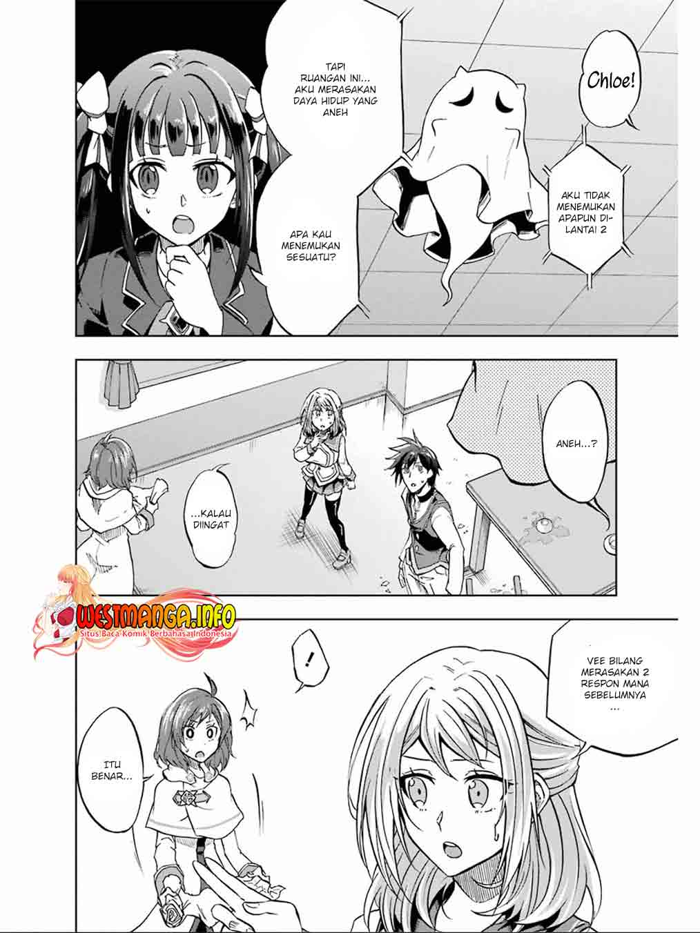 Ankoku Kishi no Ore desu Ga Saikyou no Seikishi wo Mezashimasu Chapter 19 - halaman 26