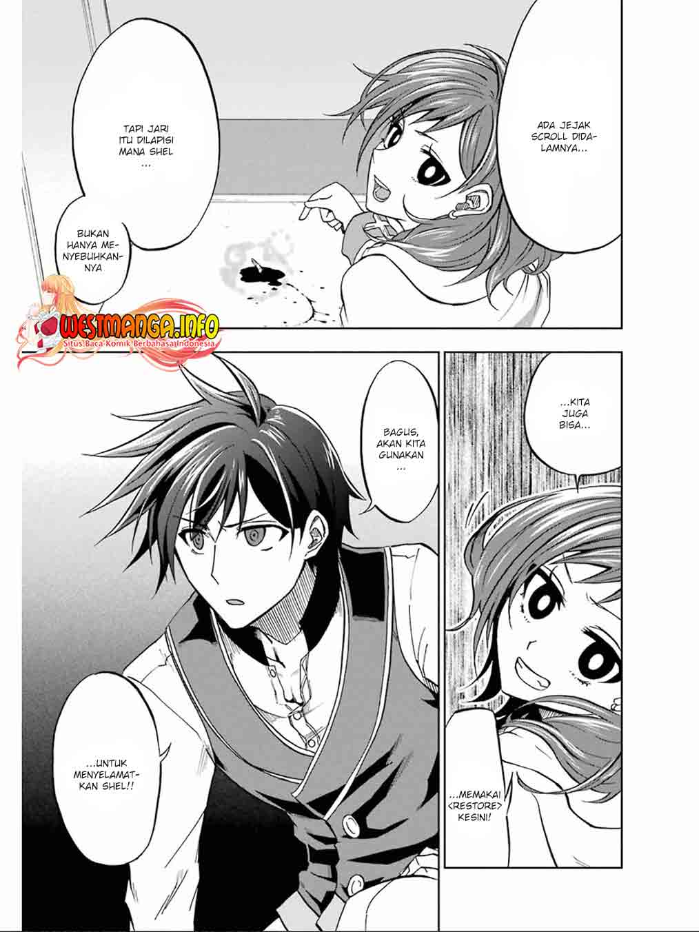 Ankoku Kishi no Ore desu Ga Saikyou no Seikishi wo Mezashimasu Chapter 19 - halaman 31